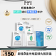 蒂佳婷（Dr.Jart）光電藍(lán)綠面膜25片(藍(lán)15+綠10) 補(bǔ)水保濕男女面膜 效期至26年3月