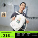 匡威（Converse）CONVERSE匡威官方 Straight Edge男女印花背包電腦雙肩包10024938 10024938-A02 均碼