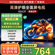 創(chuàng)維電視40英寸40A3F電視機(jī)高清護(hù)眼 金屬全面屏 三重硬件護(hù)眼 智能投屏液晶顯示器平板電視機(jī)二級(jí)能效 40英寸 40A3D升級(jí)款