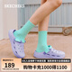 斯凱奇（SKECHERS）七夕禮物怪獸洞洞鞋涼鞋女士夏季泡泡鞋透氣沙灘鞋溯溪鞋111581