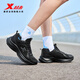 特步女子跑步鞋運動(dòng)鞋冬季新款革面防潑水輕便減震休閑女跑鞋黑色