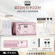 奧倫納素（Erno Laszlo） 煙酰胺3D精華眼膜12對(duì)消除眼袋抗皺眼貼淡化黑眼圈送七夕禮物