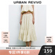 UR2025夏季新款女裝時尚減齡蝴蝶結(jié)裝飾蛋糕半裙UYU550063 米白 M