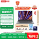 聯(lián)想YOGA Pro16 Aura AI元啟輕薄游戲筆記本電腦 2代酷睿Ultra7 RTX5060 32G 1T 2.8K高刷OLED 國(guó)補(bǔ)20%