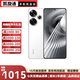 小米 Redmi Turbo3  二手5G手機(jī) 第三代驍龍8s 小米澎湃OS 5000萬(wàn)像素 白色 12GB+256GB【贈(zèng)3c快充】 99新