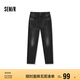 森馬（Semir）森柔牛仔|牛仔褲男修身小腳褲秋季經(jīng)典百搭長(zhǎng)褲彈力103524124107A