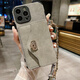 丁域適用于蘋(píng)果16pro手機(jī)殼新款超薄全包小羊皮卡包iphone15Promax腕帶掛繩絲巾可斜挎女款防摔保護(hù)套 灰色卡包+手提繩+掛繩 丁域出品  蘋(píng)果15pro