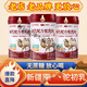 內(nèi)廷上用鉆石矩陣駝之初駝奶粉新疆正宗雙峰中老年高鈣學(xué)駝乳粉益 [升級款]2罐裝