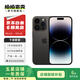 Apple 蘋果 iPhone 14 Pro 蘋果14 Pro二手手機5G 二手蘋果手機 深空黑色 256G