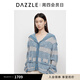 DAZZLE 地素毛衣2025年春季新款淺灰色針織提花開(kāi)衫 淺灰色 M