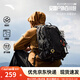 安踏（ANTA）【王一博同款】TT25百川包戶外雙肩包登山旅行騎行包電腦書包 【百川包】基礎(chǔ)黑65-1 （約25L） 均碼