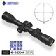 discovery 【品牌直售】發(fā)現者瞄準鏡MS4-16*44SFIR拉伸鎖數字分化后置帶燈 20雙釘低寬
