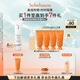 雪花秀智感透白防曬高光乳霜50mlSPF50+PA++++貼妝植萃養(yǎng)膚禮物送女友