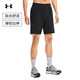 安德瑪（Under Armour）【庫里同款】UA Unstoppable男子輕質(zhì)運動(dòng)休閑短褲1370378