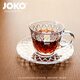 JOKO無(wú)鉛把手玻璃杯茶杯咖啡杯喝水杯格紋條紋耐熱水杯辦公室商務(wù)杯碟 菱紋款把手杯205ml+碟子