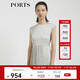PORTS寶姿 新品女裝連衣裙LL8D106KWT003 銀云灰 S (4)