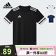 阿迪達斯（adidas）童裝25春兒童足球運動短袖比賽球衣男中大童吸濕快干T恤 JJ0052黑