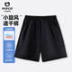 小豬班納兒童夏裝牛仔短褲男女童2025夏季新款涼爽耐磨時(shí)髦速干褲子童裝 【速干透氣短褲】黑色 140 【推薦56-68斤】