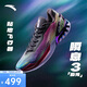 安踏【迪溫琴佐同款】瞬息3丨A-SHOCK PRO籃球鞋男子專業(yè)低幫運(yùn)動(dòng)鞋