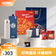 膳魔師（THERMOS）不銹鋼保溫杯福睿龍杯車載送禮水杯禮盒可團(tuán)購(gòu)定制杯子 白色禮盒款-存錢罐 550ml