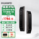 華為（HUAWEI）智能門鎖系列 全自動防盜門鎖 分布式貓眼 鴻蒙智能家居 家用電子鎖密碼指紋鎖 全屋智能聯(lián)動MT33 PLUS【3D人臉識別+全自動降噪門鎖2.0】