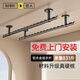 比人【免費(fèi)安裝】頂裝晾衣架陽(yáng)臺(tái)晾衣桿吊掛曬衣桿固定式吊頂防風(fēng)衣桿 包安裝+雙桿2.0m+底座20-30cm+灰