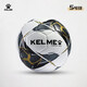 卡爾美（KELME）足球5號(hào)比賽訓(xùn)練中考體育學(xué)生4號(hào)機(jī)縫耐磨專用球 黑金