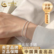 中國黃金純銀雙層滿天星手鏈女生款簡約百搭手七夕情人節(jié)禮物送女朋友老婆 雙層滿天星手鏈【品牌禮盒】