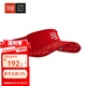 COMPRESSPORT蛛網(wǎng)輕量空頂帽馬拉松遮陽防曬運動透氣吸汗戶外35克 紅【35克】 均碼