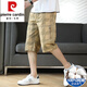皮爾卡丹2025年夏季新款男裝格子七分褲男士潮牌寬松純棉休閑薄款7分短褲 土黃色 XL