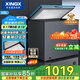 星星（XINGX）300升家用減霜凈味薄門冰柜 冷藏冷凍轉(zhuǎn)換冷柜 節(jié)能頂開冰箱 BD/BC-300KE國家補(bǔ)貼