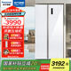 松下（Panasonic）冰箱632升大容量冰箱雙開(kāi)門(mén)對開(kāi)門(mén)1級能效白色玻璃風(fēng)冷無(wú)霜家用冰箱N(xiāo)R-EW63WPA-W