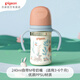 貝親（Pigeon）奶瓶ppsu 防脹氣奶瓶 嬰兒奶瓶雙把手寬口徑彩繪寶寶喝奶瓶大容量 叢林小兔 240ml 3-6月 自帶M奶嘴