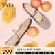 他她（TATA）法式氣質(zhì)透氣涼鞋女鞋平底網(wǎng)面單鞋2025夏季新款 粉杏 37