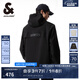杰克·瓊斯（JACK&JONES）男裝潮流春秋款外套男士連帽防風(fēng)上衣戶(hù)外休閑夾克短款百搭外套 E41黑色 M (175)