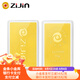 ZiJin紫金黃金Au9999磨砂款投資金條 10g 投資收藏禮物 紫金礦業(yè)旗下