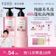 半畝花田【孫穎莎】鮮花純露洗發(fā)水護(hù)發(fā)素套裝控油蓬松頭膏持久留香男女士