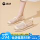 快樂瑪麗（J&M）休閑鞋女鞋2025夏季新款透氣一腳蹬網(wǎng)面鞋通勤漁夫鞋單鞋松糕鞋女 米白色 37 (曬圖送20元紅包）