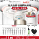 修麗可242面霜48ml護膚品禮盒神經(jīng)酰胺修護屏障保濕敏感肌七夕禮物女友