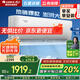 格力（GREE）空調(diào)【家電國(guó)家補(bǔ)貼】節(jié)能省電 1.5匹 大1匹 天儀 新一級(jí)能效 變頻冷暖自清潔 壁掛式臥室空調(diào)掛機(jī) 1.5匹 一級(jí)能效 格力天儀 掛機(jī)空調(diào) 新品推薦