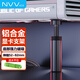 NVV 顯卡支架 顯卡托架 顯卡支撐架 千斤頂托架臺(tái)式機(jī)電腦獨(dú)立 底部磁吸高度可調(diào)鋁合金材質(zhì)NZ-G1