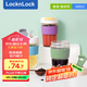 樂扣樂扣（locknlock）【家裝節(jié)】玻璃水杯帶吸管男女士咖啡杯耐溫茶杯LLG964G_460ml