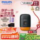 飛利浦（PHILIPS）電動(dòng)剃須刀鵝卵石便攜式刮胡刀 風(fēng)馳切剃系統(tǒng)配鼻毛修剪器夕暉橙 生日七夕情人節(jié)禮物送老公送男友