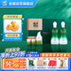 金徽 柔和H3 濃香型白酒 45度 500ml*2瓶 禮盒裝（內(nèi)附酒具）