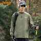 吉普（JEEP）美國正品運動長袖T恤男士秋季透氣戶外騎行跑步半拉鏈體恤上衣服 綠色 【官方正品】 XL 【適合145斤左右】