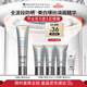 修麗可防曬小銀傘40ml SPF50+ 護(hù)膚品淡斑防曬化妝品生日禮物送女友