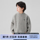 左西男童毛衣純色兒童加厚針織衫秋冬2025新款男孩大童冬裝毛線(xiàn)衣 灰色 140