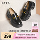 他她TATA魔法偵探厚底樂福鞋女款一腳蹬英倫真皮單鞋7OL34AA5黑色 36