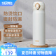 膳魔師（THERMOS）保溫杯不銹鋼水杯兒童男女士杯子畢業(yè)禮物車載定制團(tuán)購JNL JNL-502白色 500ml 熱賣推薦