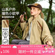 ASK JUNIOR兒童外套秋女童內里立領(lǐng)開(kāi)衫上衣青少年跑步運動(dòng)戶(hù)外登山服